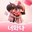 nightloveru.com favicon